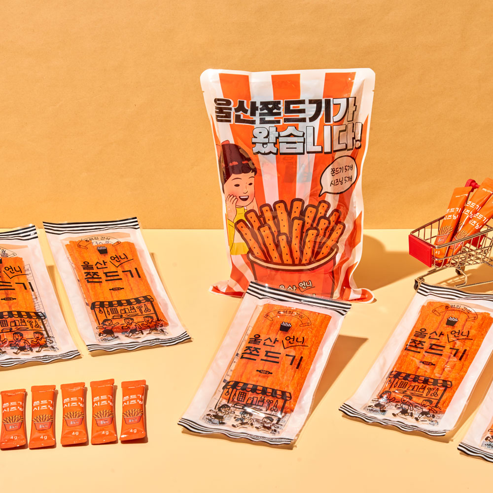쫀드기 개별포장과 시즈닝 구성